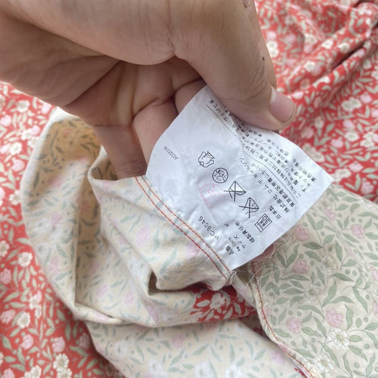 Comme des Garcons Homme 2008 Comme des Garcons Homme Plus Flower Full Print Shirts Size US L / EU 52-54 / 3 - 9 Thumbnail
