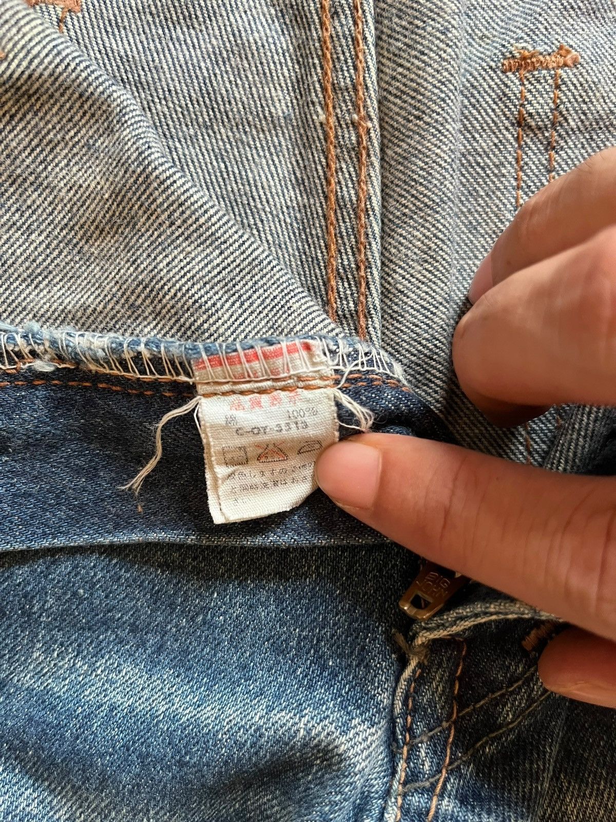 Japanese Brand Vintage Japanese Brand Workwear Bush Style Flare Jeans Size 25" / US 0 / IT 36 - 9 Thumbnail