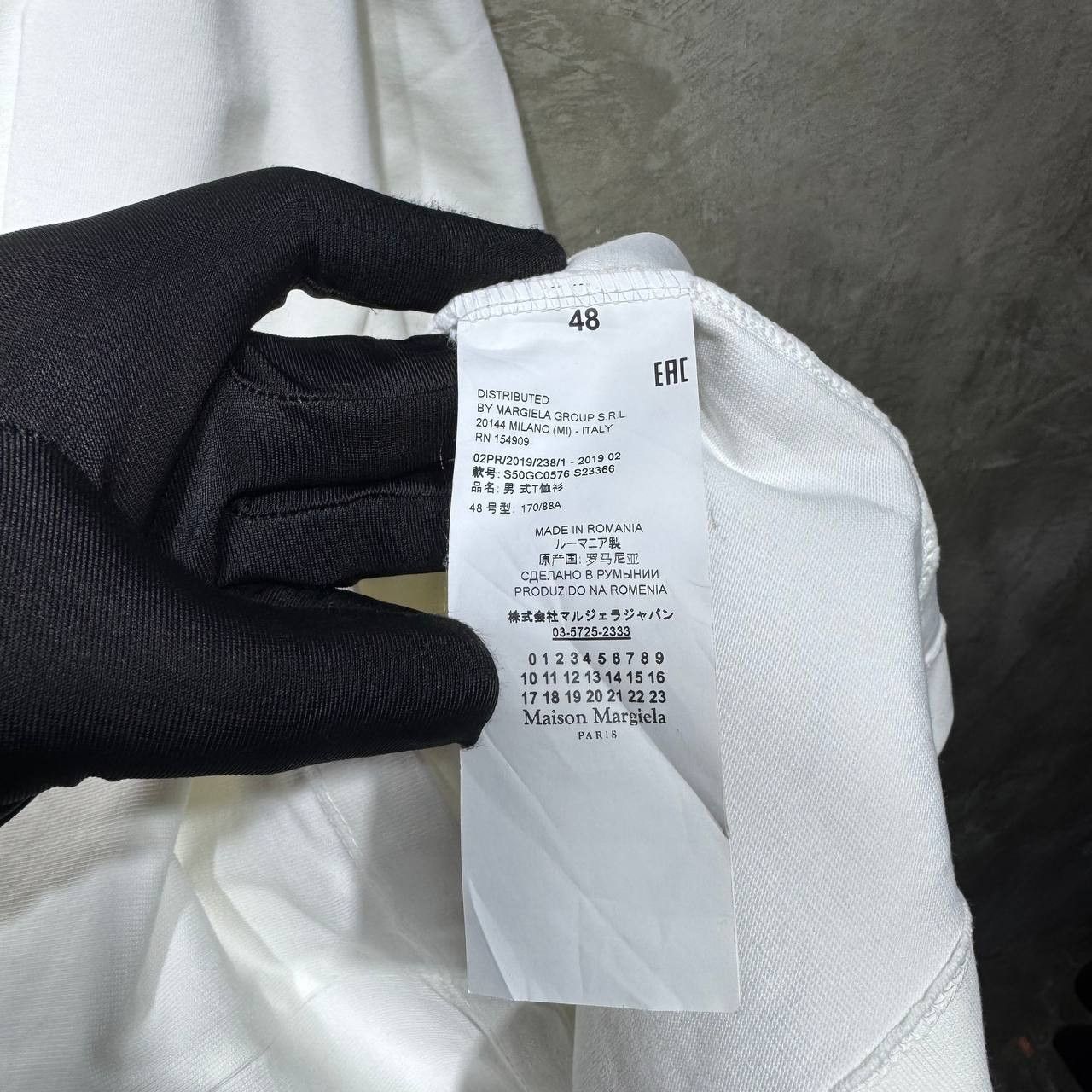 Maison Margiela Maison Margiela Line 10 Caution Tee Size US XXL / EU 58 / 5 - 8 Thumbnail