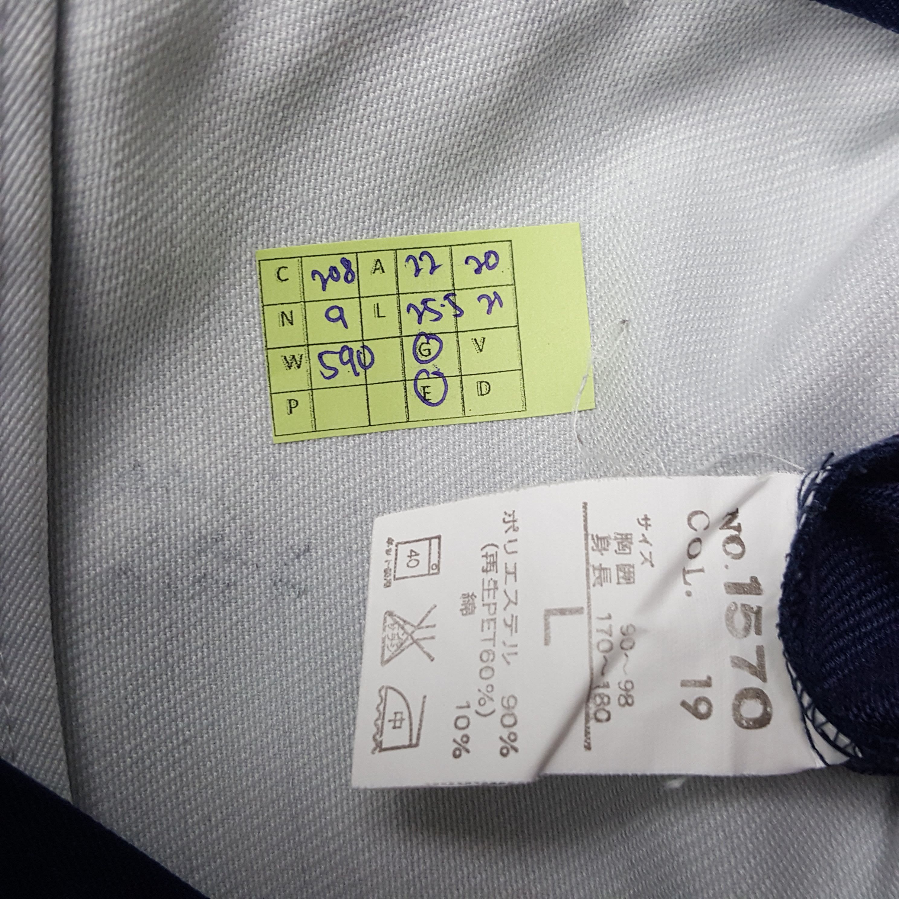 Japanese Brand × Vintage Vintage Nismo Nissan Racing Team Custom Art Jacket Size US M / EU 48-50 / 2 - 9 Thumbnail