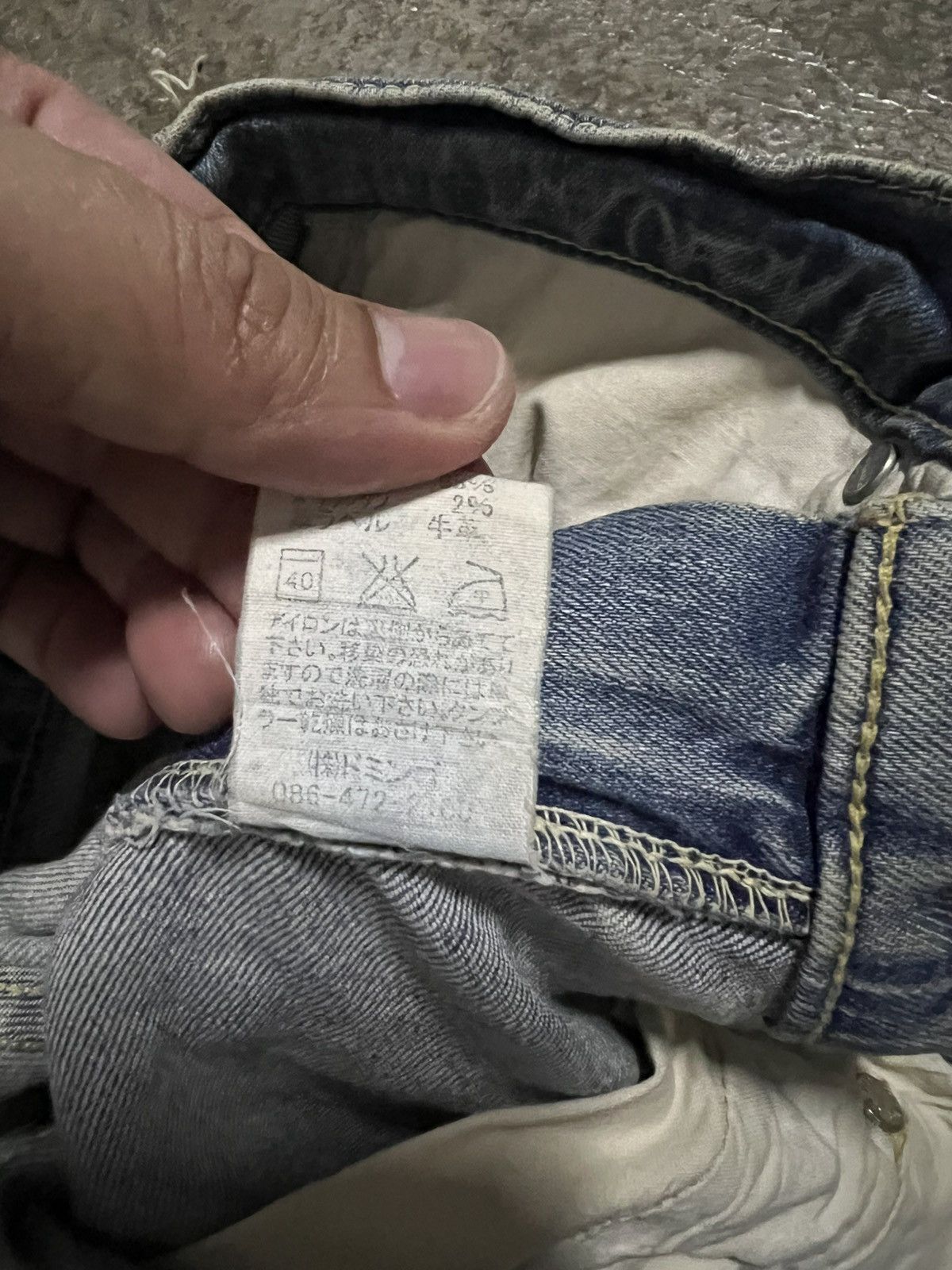 Spellbound 💥Spellbound Distressed Jean Japan Size US 29 - 19 Thumbnail
