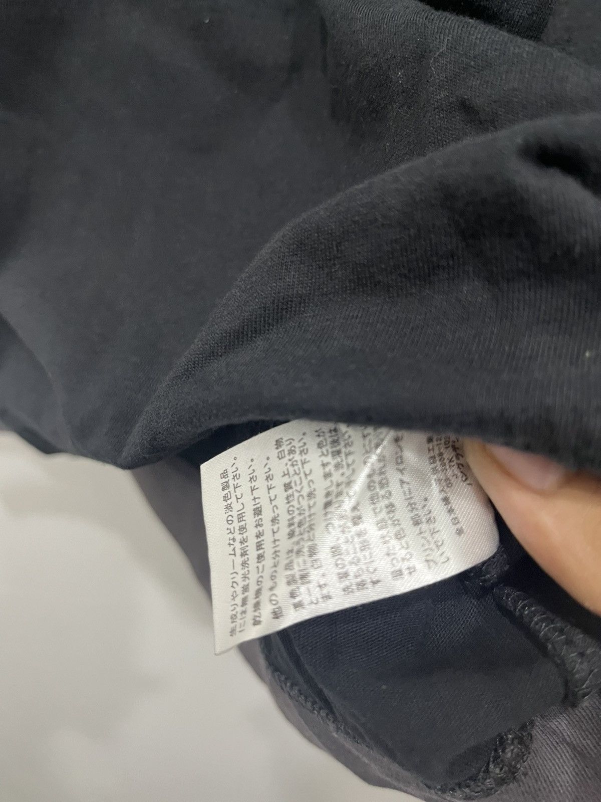 Japanese Brand Jeaning Wild Japanese Poem Gothic Punk LGB Style Tees Size US M / EU 48-50 / 2 - 8 Thumbnail