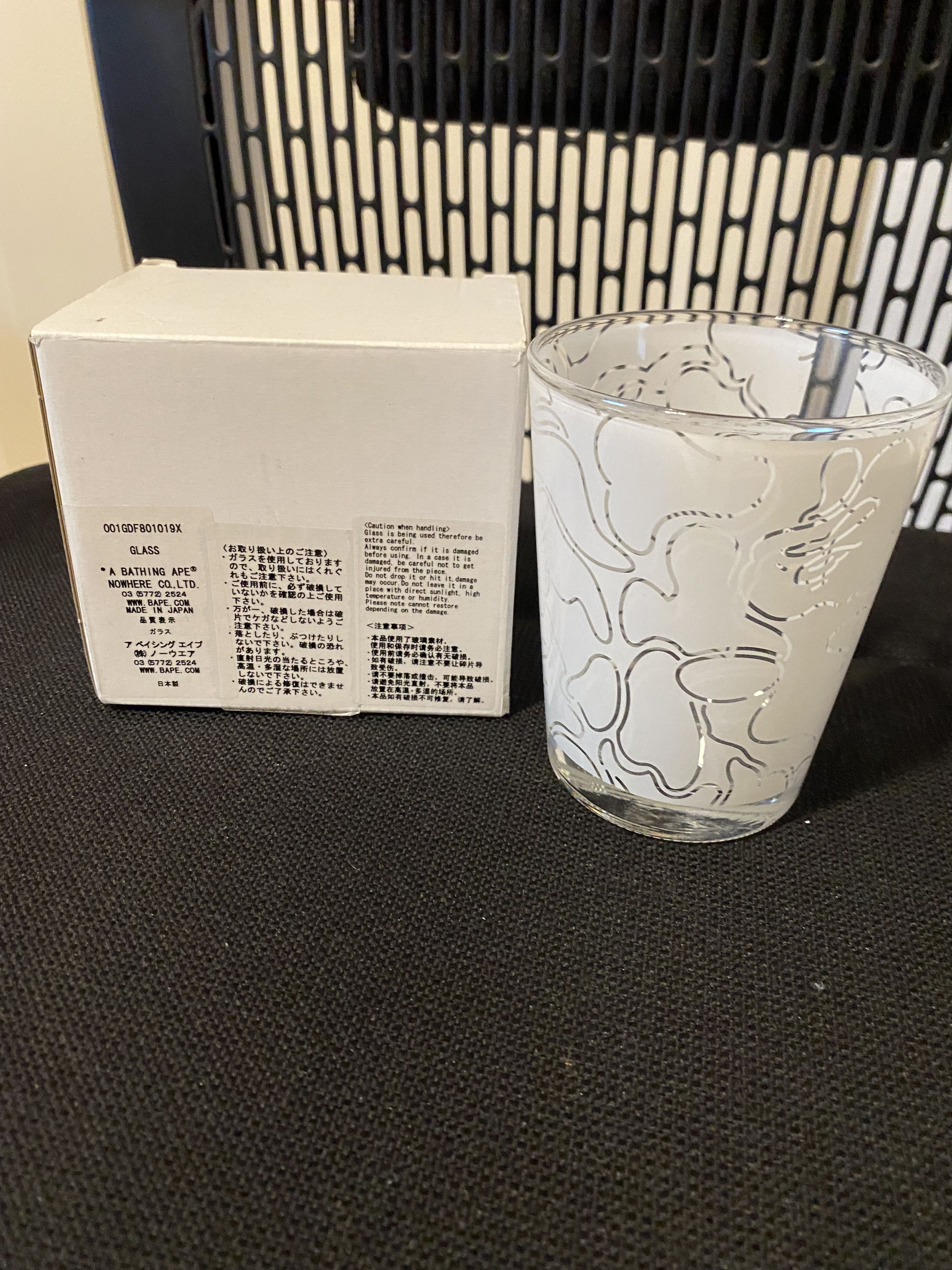Bape Bape Camouflage white Glass Camo Drink Size ONE SIZE - 1 Thumbnail