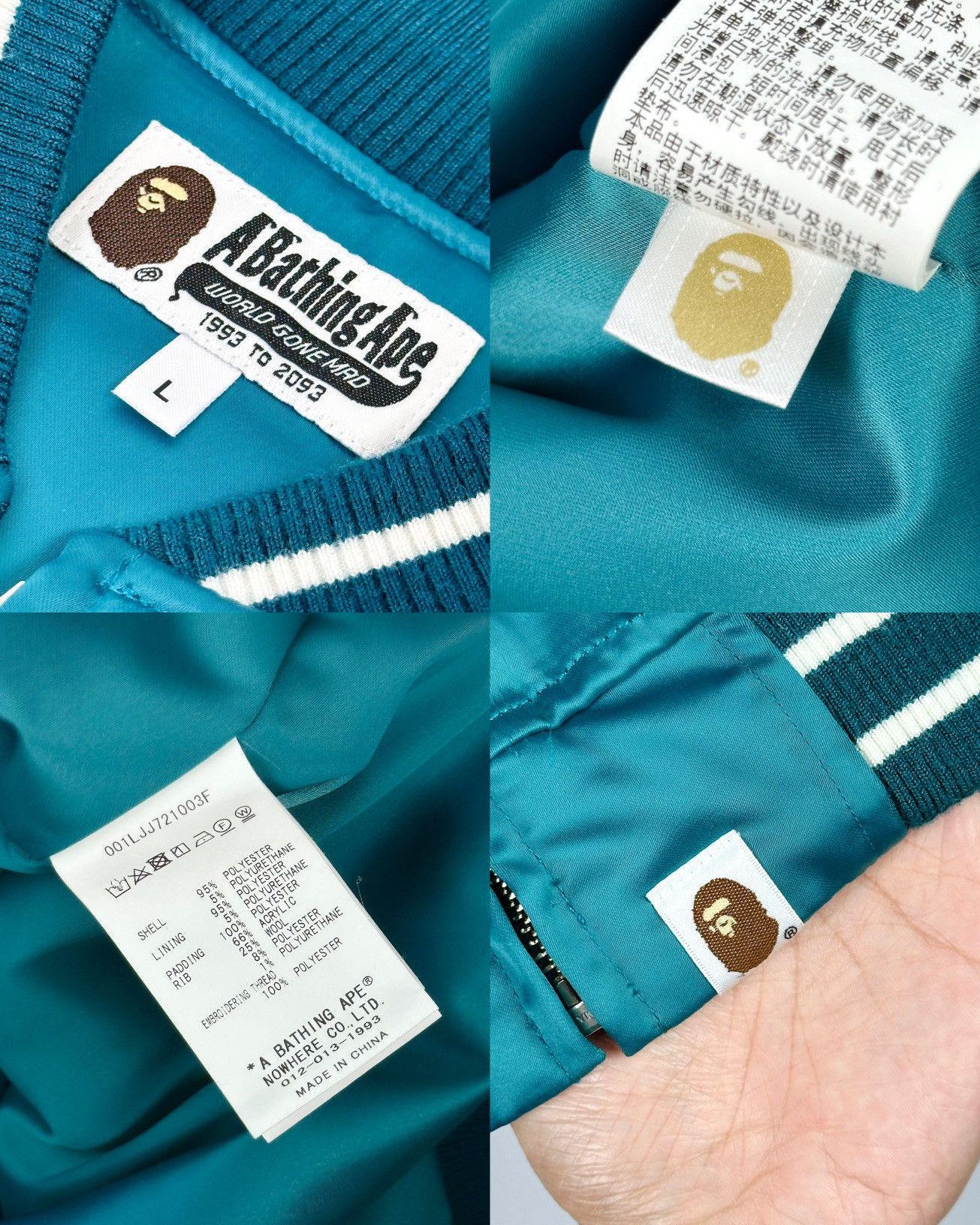 Bape BAPE Japan Souvenir Jacket Size US L / EU 52-54 / 3 - 8 Thumbnail