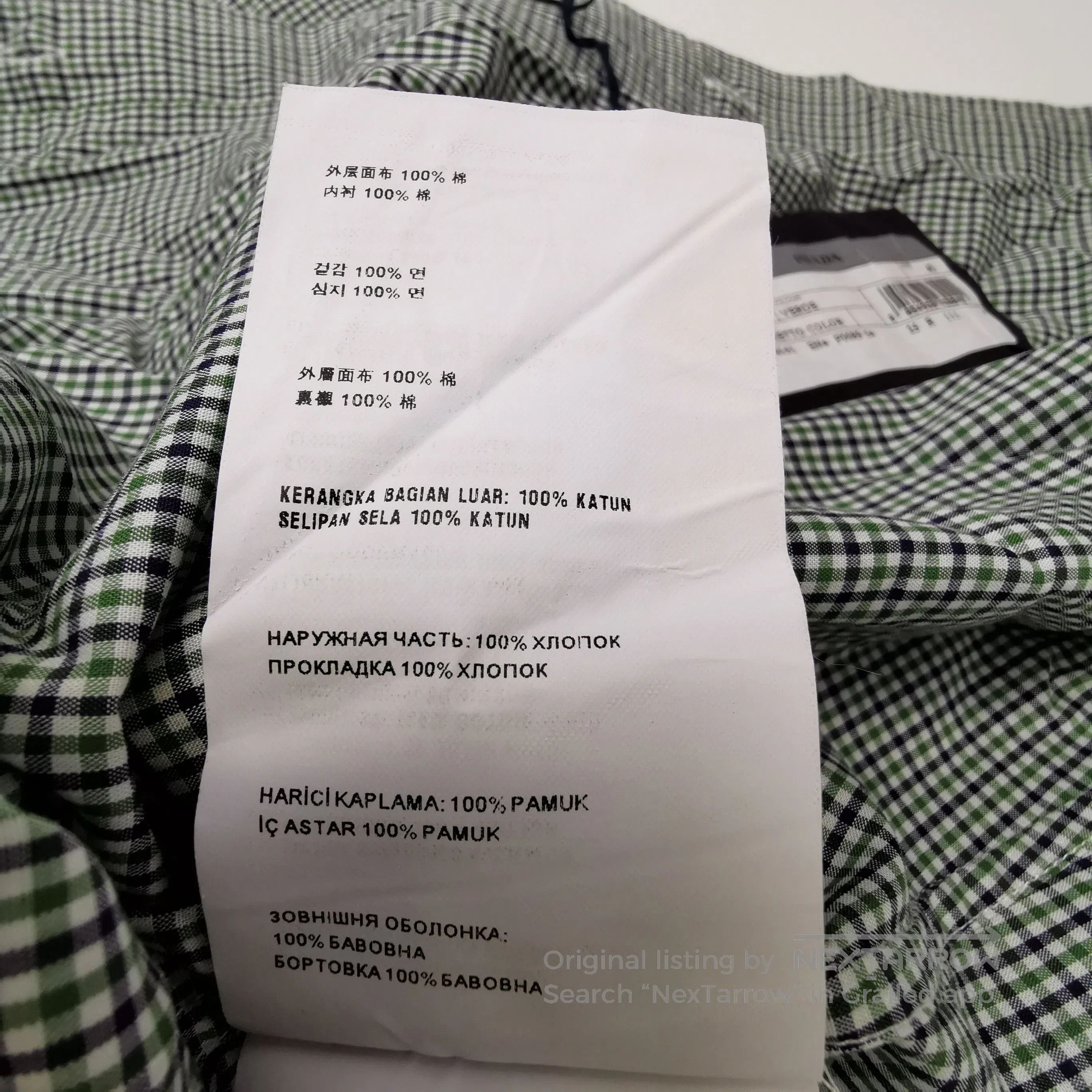 Prada Prada Gray Checkered Short. Size US XL / EU 56 / 4 - 9 Thumbnail