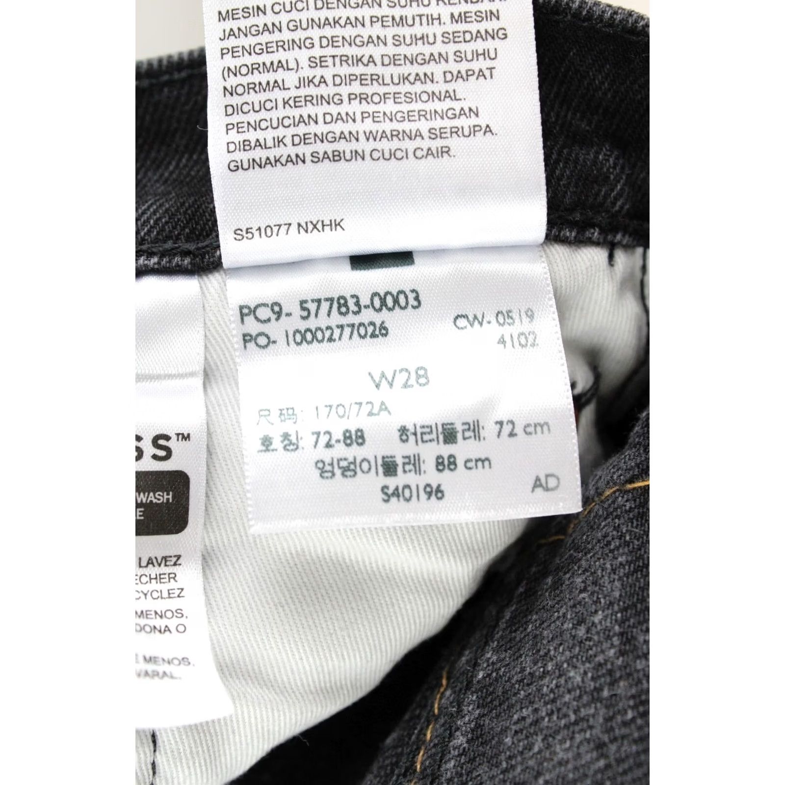 Levi's LEVI'S 502 Hi-Ball Premium Big E Jeans Men's Tapered W28 Denim Jeans Size US 28 / EU 44 - 8 Thumbnail