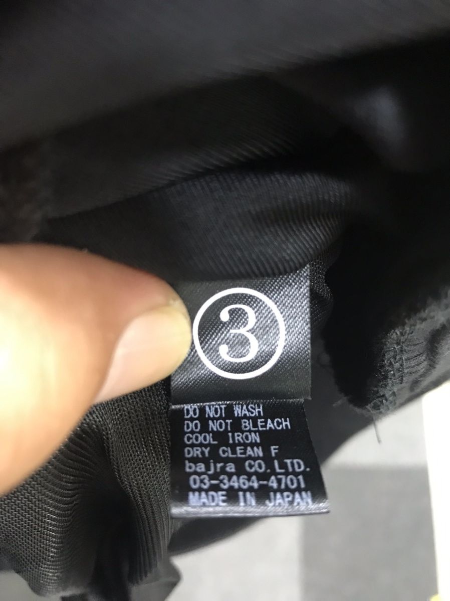 Bajra × Designer × Japanese Brand bajra Cracked Style Wax Elastic Pant Size 28" / US 6 / IT 42 - 10 Thumbnail