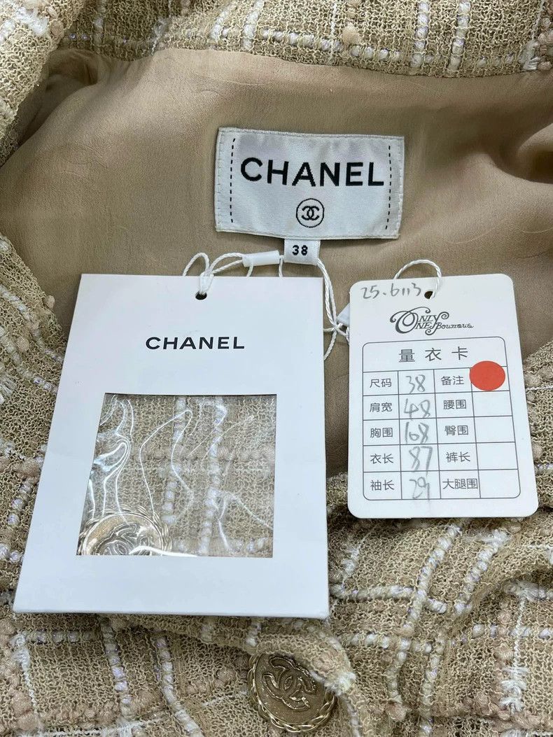Chanel Chanel Beach series super classic dress Size XS / US 0-2 / IT 36-38 - 6 Thumbnail