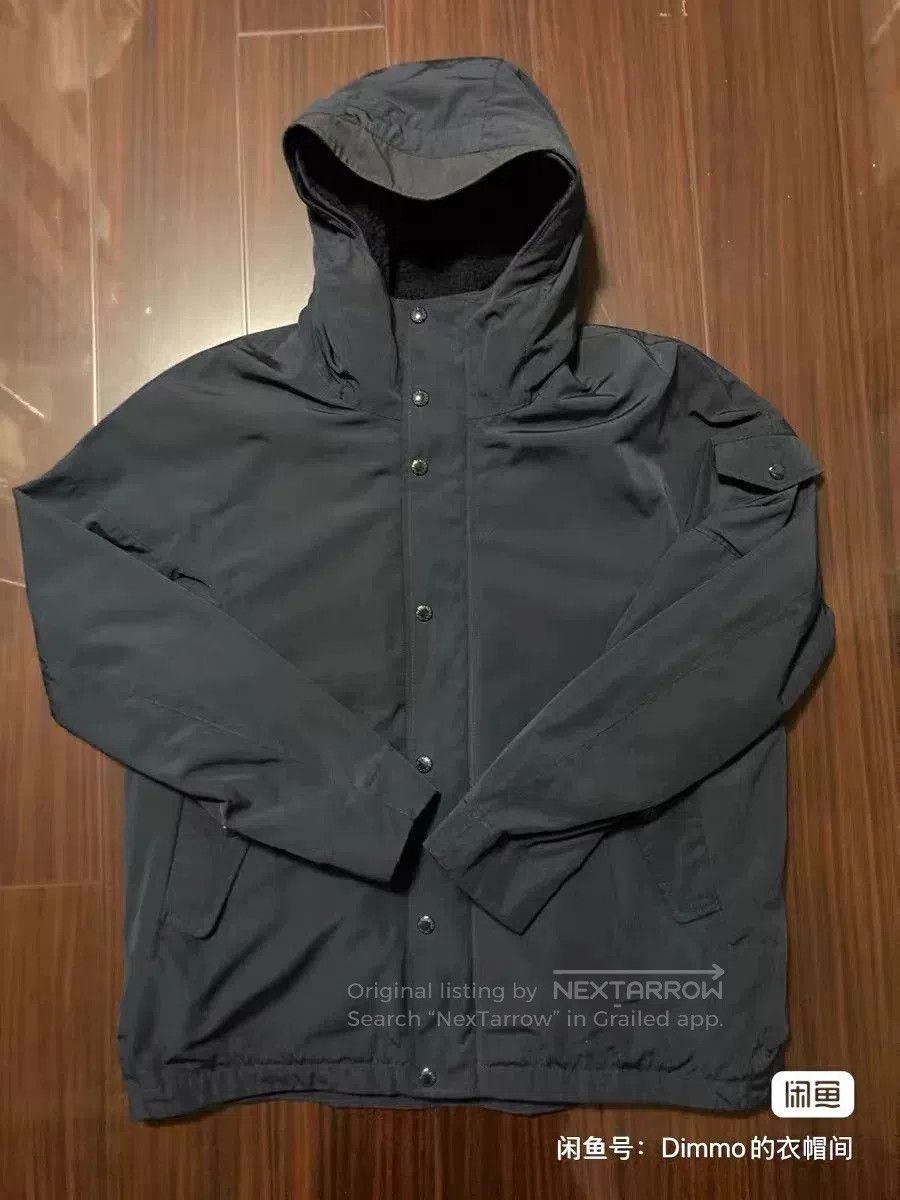 Beams Japan Beams Detachable Jacket & Vest Set. Size US L / EU 52-54 / 3 - 1 Thumbnail
