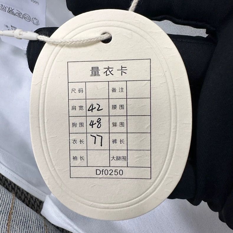 Thom Browne Thom Browne long-sleeved T-shirt Size US XS / EU 42 / 0 - 5 Thumbnail