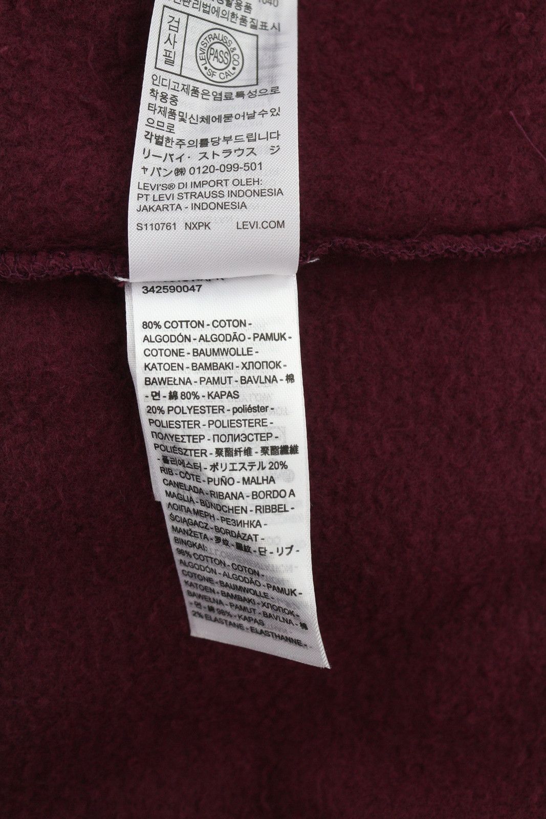 Levi's STANDARD FIT S Burgundy Full Zip Logo Hooded 87115 Size US S / EU 44-46 / 1 - 8 Thumbnail