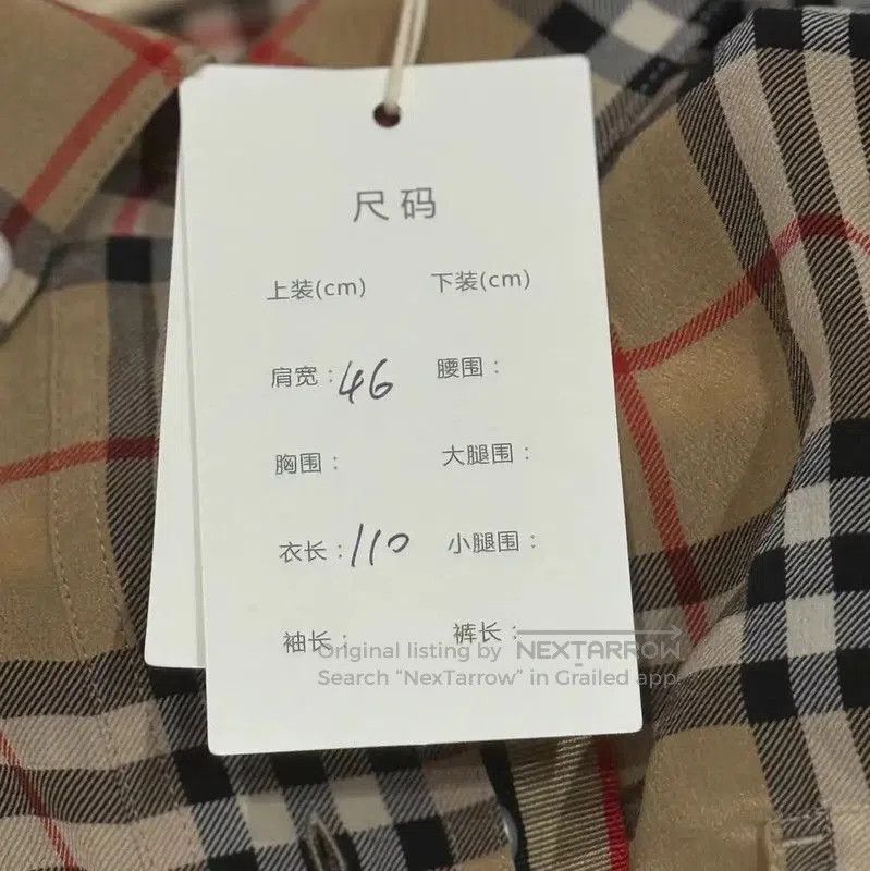 Burberry Burberry Women's Long Sleeve Checked Dress. Size M / US 6-8 / IT 42-44 - 5 Thumbnail