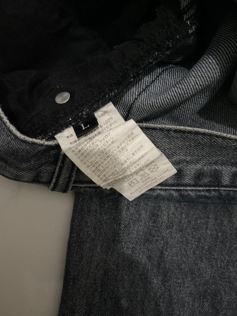 Other SUPPLIER Jeans Pants Size US 34 / EU 50 - 6 Thumbnail