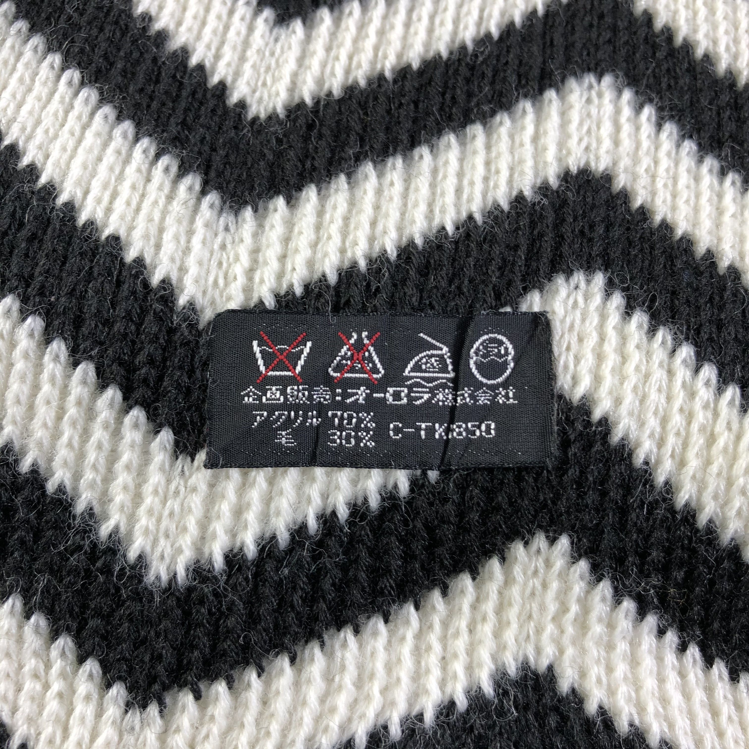 Moschino Moschino Scarf / Muffler / Neckwear P357 Size ONE SIZE - 6 Thumbnail