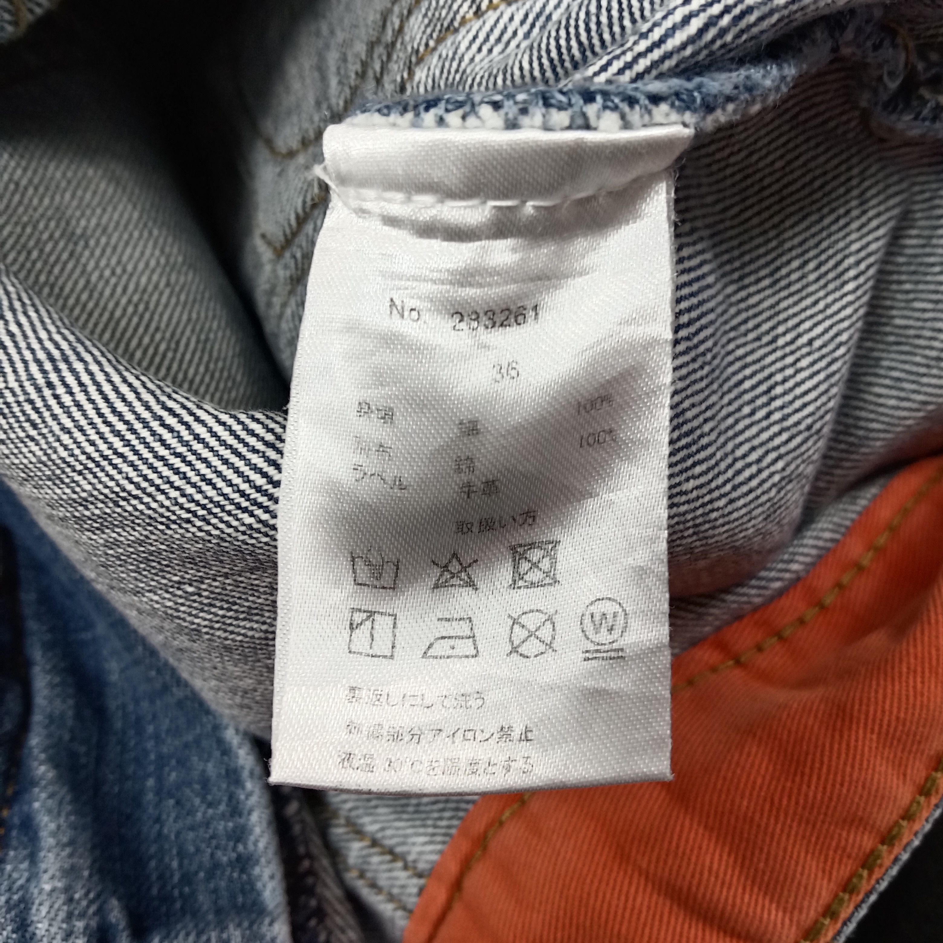 Karakuri Tamashii Karakuri Tamashii Japan Embroidery Flower Denim Jean C252N29 Size US 33 - 13 Thumbnail
