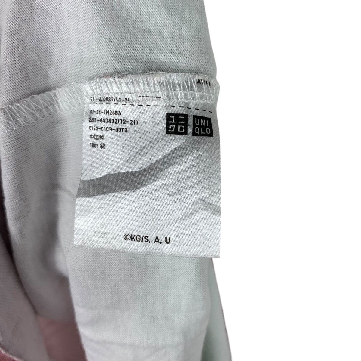 Uniqlo UNIQLO x DEMON SLAYER Unofficial Organization Tee Shirt Top Size L / US 10 / IT 46 - 8 Thumbnail