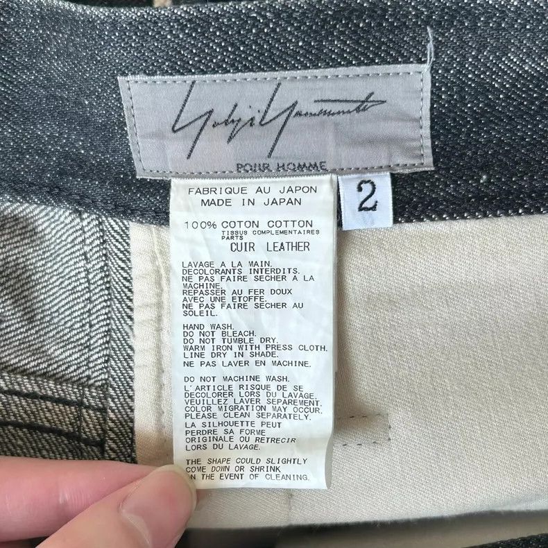 Yohji Yamamoto Yohji Yamamoto Yohji Yamamoto Denim Pants with Unique Deta Size US 26 / EU 42 - 6 Thumbnail