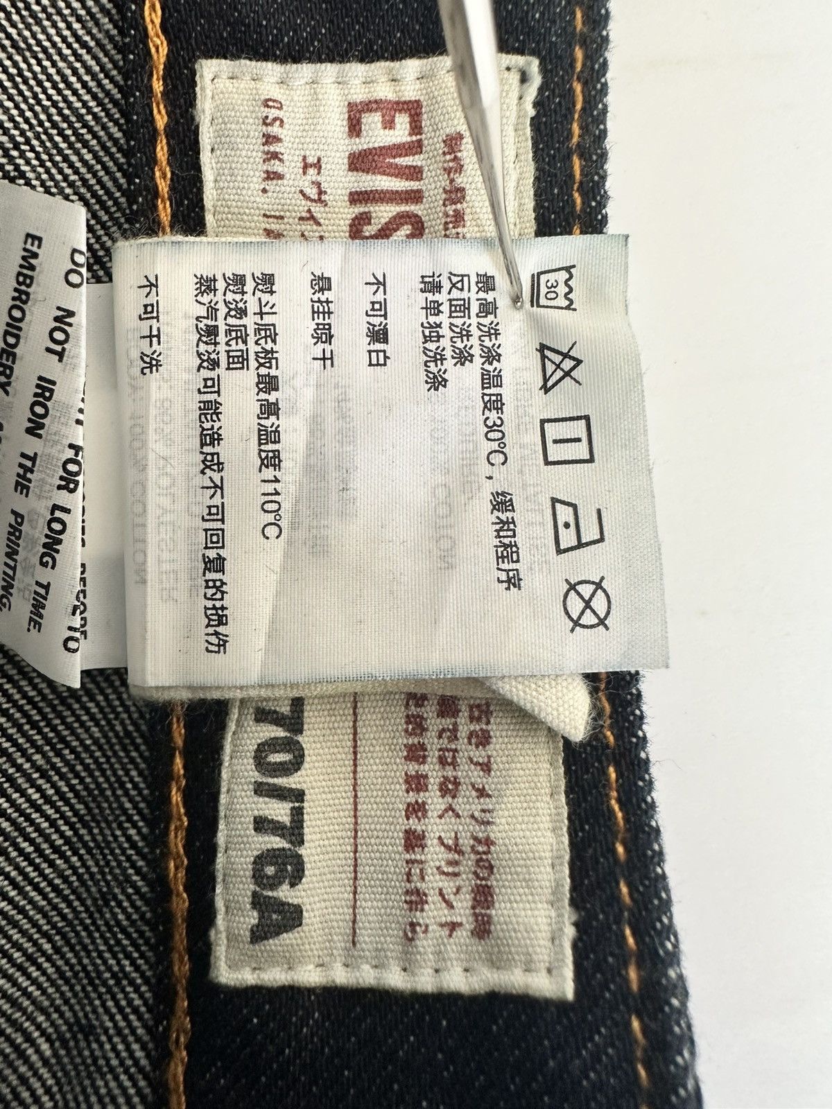 Evisu EVISU MULTICOLOR PAINTED DIACOCK JEAN SIZE 30X36 Size US 30 / EU 46 - 10 Thumbnail