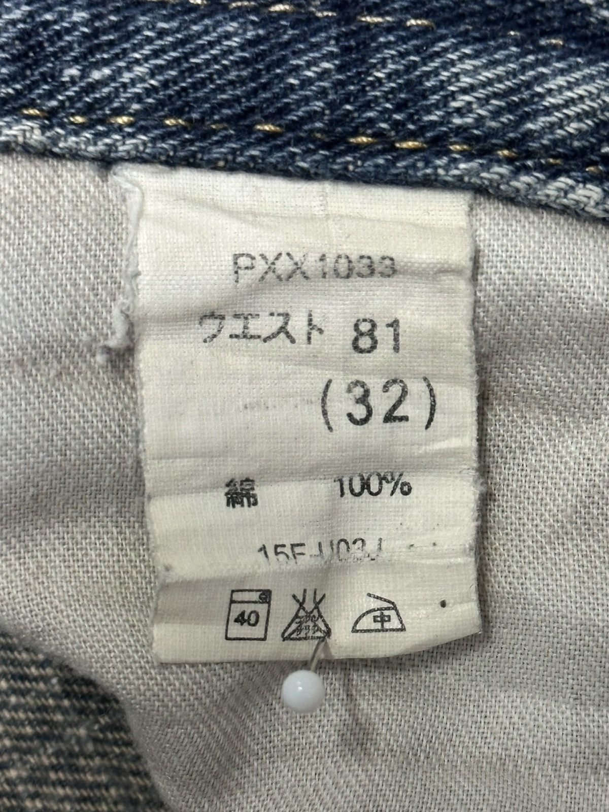 Japanese Brand GILHEART Distressed Japan Denim Straight Jeans With Faded Size US 33 - 17 Thumbnail