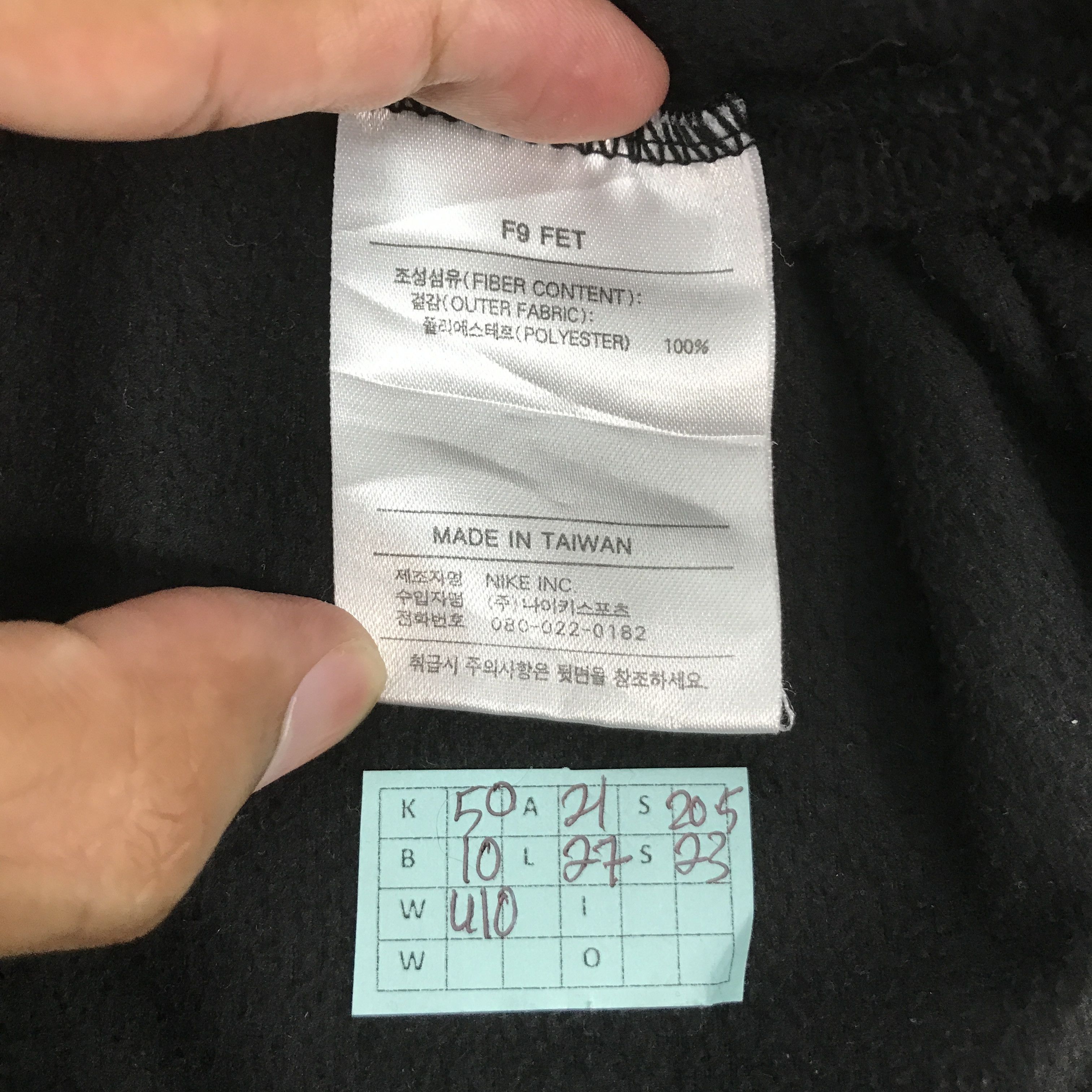 Nike NIKE TEAM FLEECE SHIRT SWEASHIRT Size US L / EU 52-54 / 3 - 13 Thumbnail