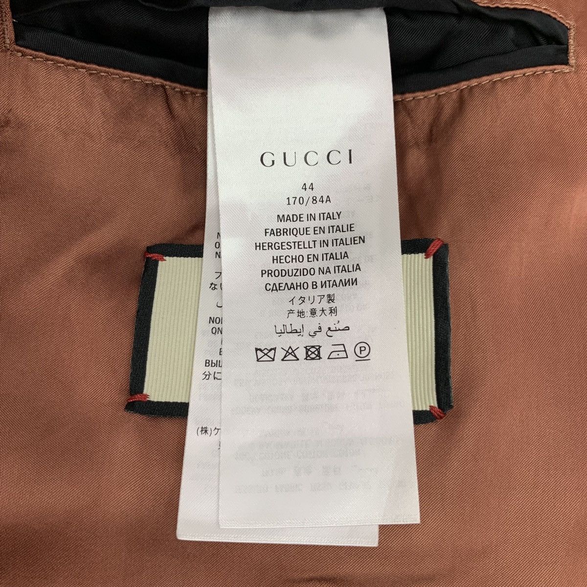 Gucci Gucci Light Blue Aged Floral Embroidered Cotton Denim Jacket Size L / US 10 / IT 46 - 7 Thumbnail