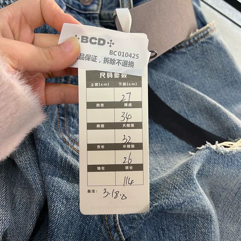 Gucci Gucci Straight trousers with hole effect 2504-Nextarrow Size 27" / US 4 / IT 40 - 5 Thumbnail