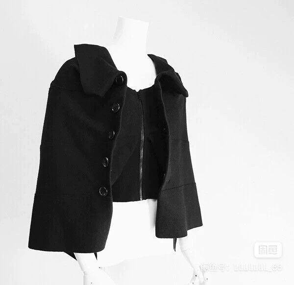 Comme des Garcons Comme Des Garcons Deconstructing and Transforming Zephyr B Size S / US 4 / IT 40 - 3 Thumbnail