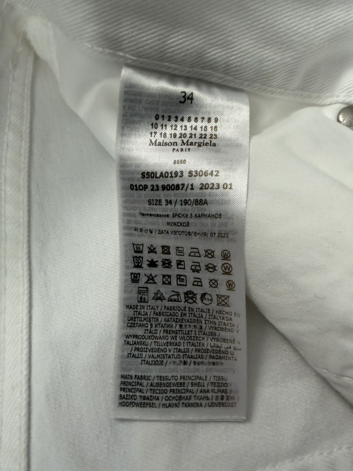 Maison Margiela AW23 Line 10 white denim jeans, size 34, made in Italy Size US 34 / EU 50 - 11 Thumbnail