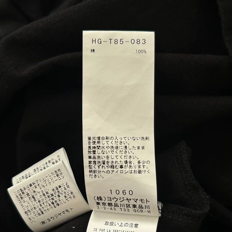 Yohji Yamamoto Yohji Yamamoto 22 SS Women Like Printed Long Sleeve T-Shir Size US L / EU 52-54 / 3 - 6 Thumbnail