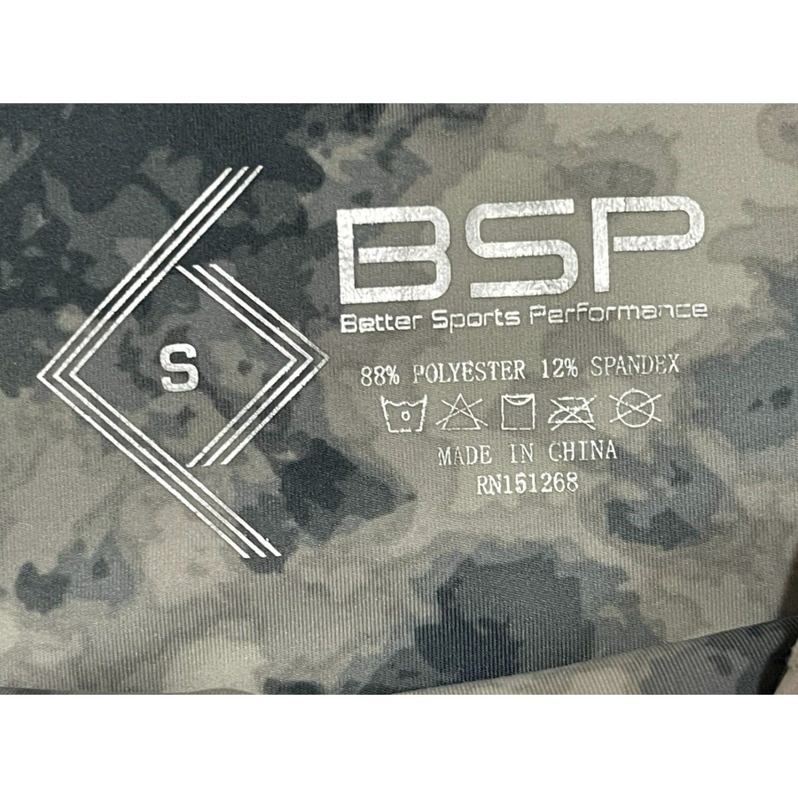 Vintage BSP Pants Women's Small White Green Leggings Pull On Pocket Tie Dye Casual Modern Size 28" / US 6 / IT 42 - 7 Thumbnail