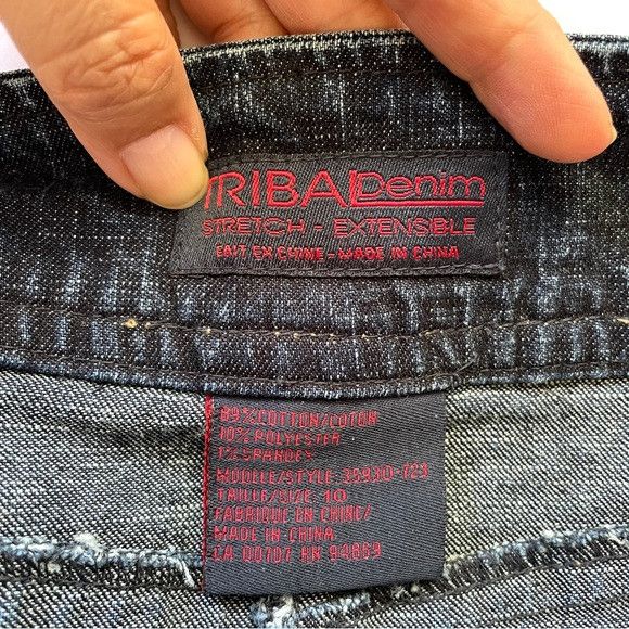 Vintage Vintage Maxi Denim Jean Skirt - 10, LONG BACK SLIT! Size 32" / US 10 / IT 46 - 4 Thumbnail