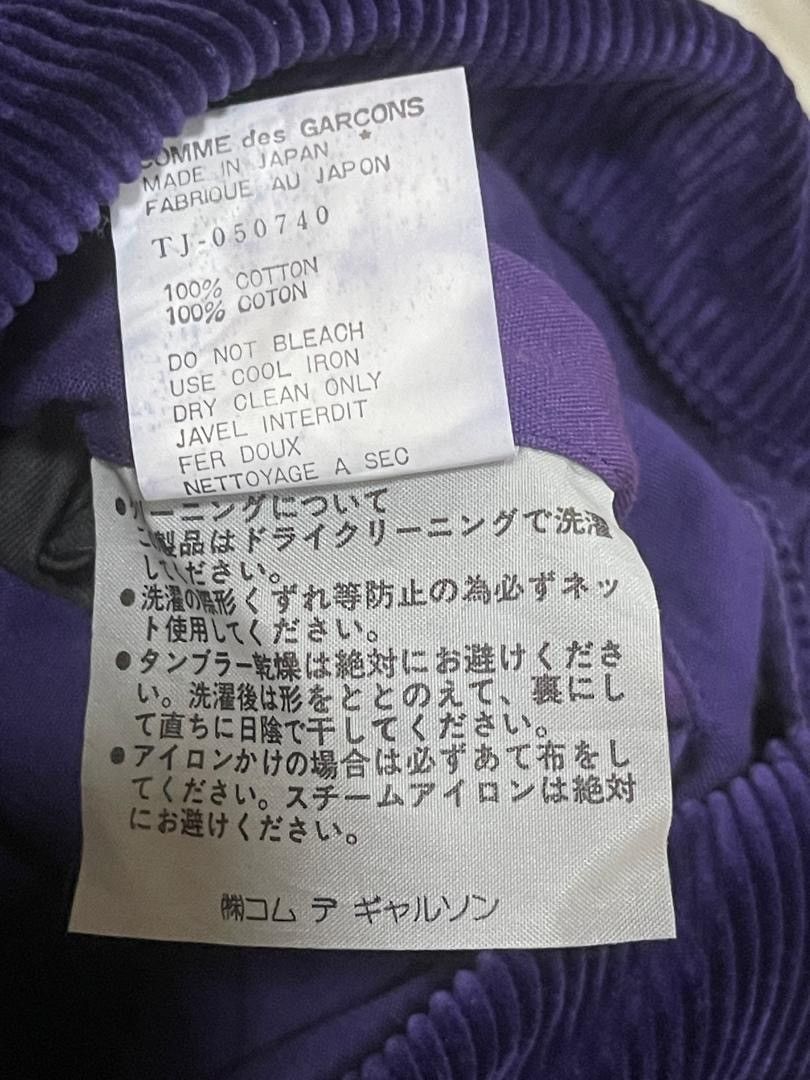 Comme des Garcons Comme Des Garcons Reversible Corduroy Jacket Size US M / EU 48-50 / 2 - 23 Thumbnail