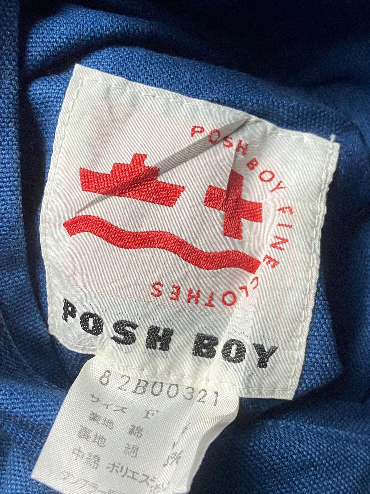 Japanese Brand Vintage Posh Boy Reversible Bomber Jacket (142) Size US M / EU 48-50 / 2 - 9 Thumbnail