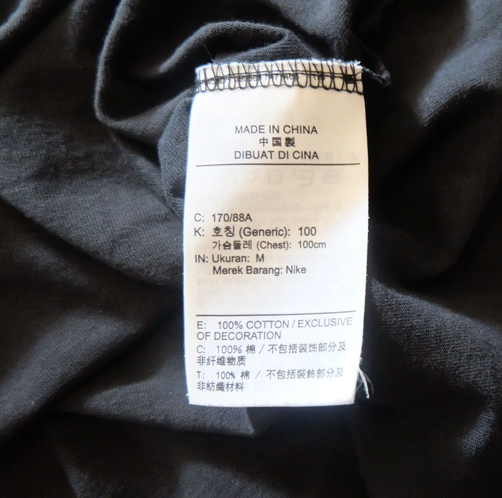 Jordan Brand Jordan Tee Size US M / EU 48-50 / 2 - 4 Thumbnail
