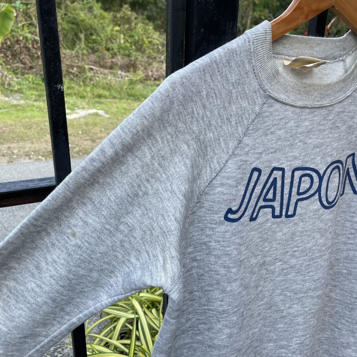 St. Johns Bay 🔥Vintage 80s St John Bay JAPON Spellout Sweatshirts Size US S / EU 44-46 / 1 - 7 Thumbnail