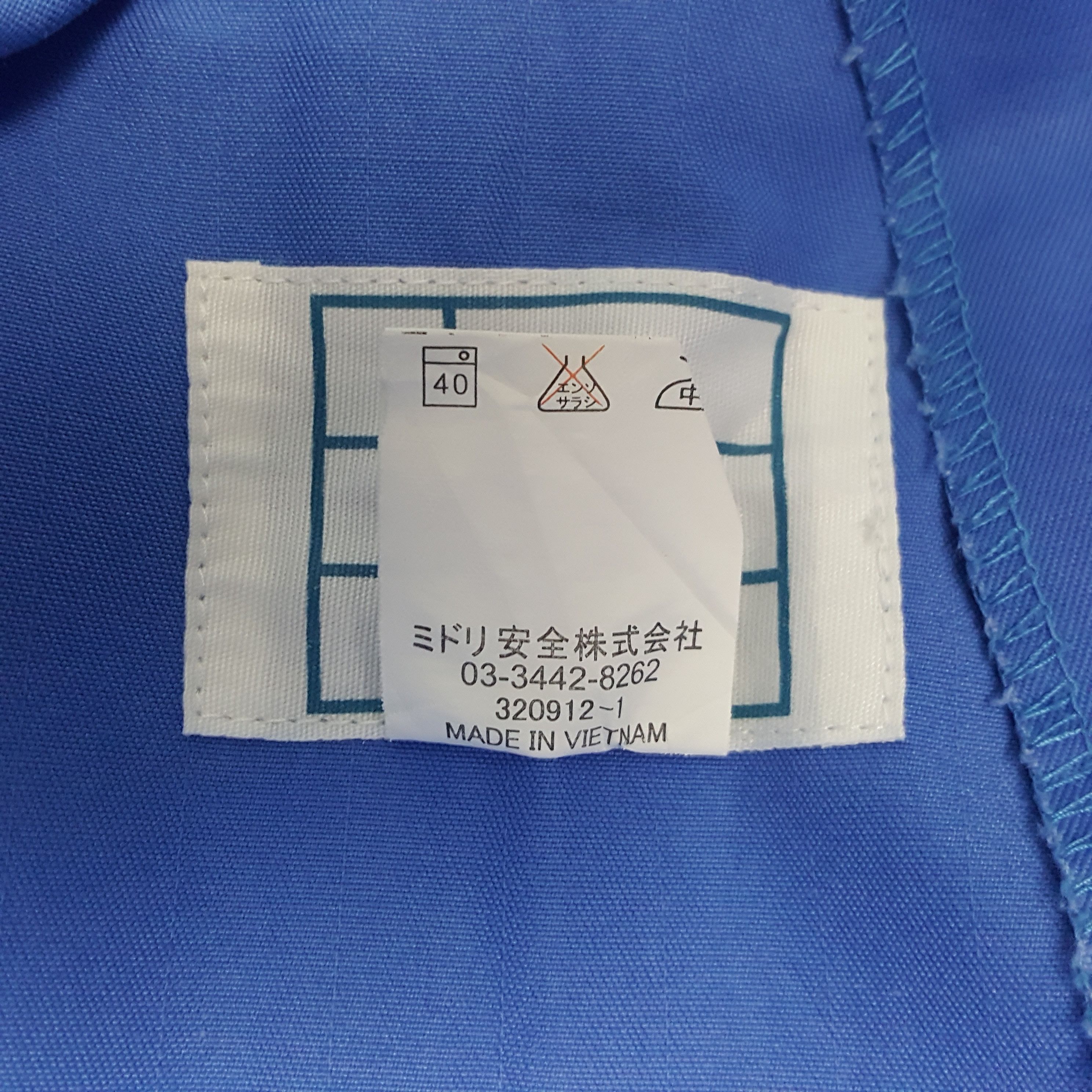 Japanese Brand × Vintage × Yamaha Vintage Yamaha Sport Custom Art Worker Jacket Size US M / EU 48-50 / 2 - 10 Thumbnail