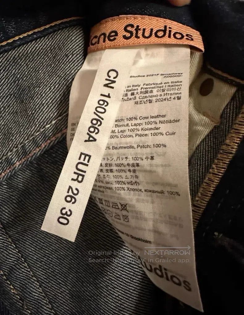 Acne Studios Acne Studios Blue water ripple washed distressed wide-leg Size US 30 / EU 46 - 3 Thumbnail