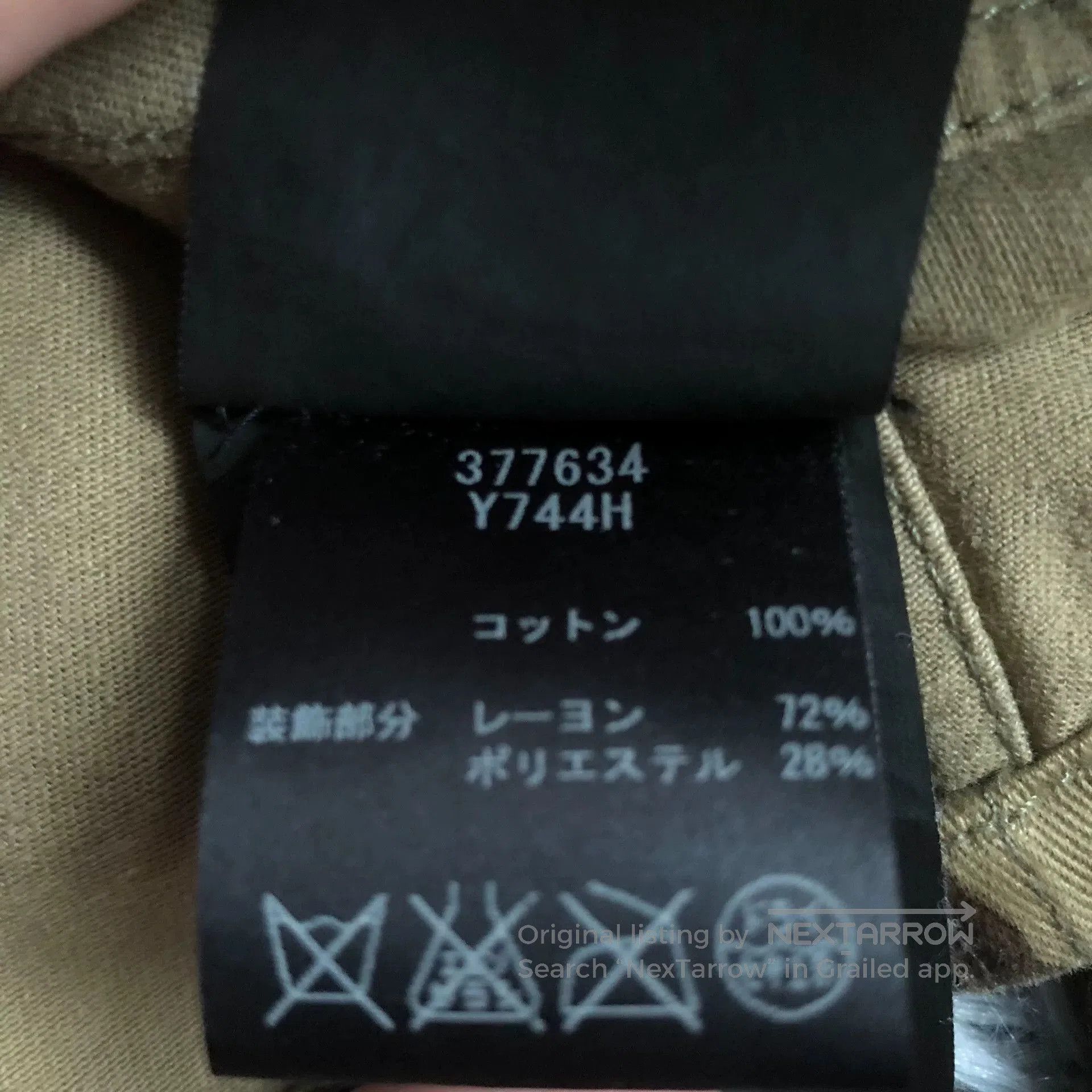 Saint Laurent Paris Saint Laurent SLP 15SS Camo Jacket. Size US S / EU 44-46 / 1 - 8 Thumbnail