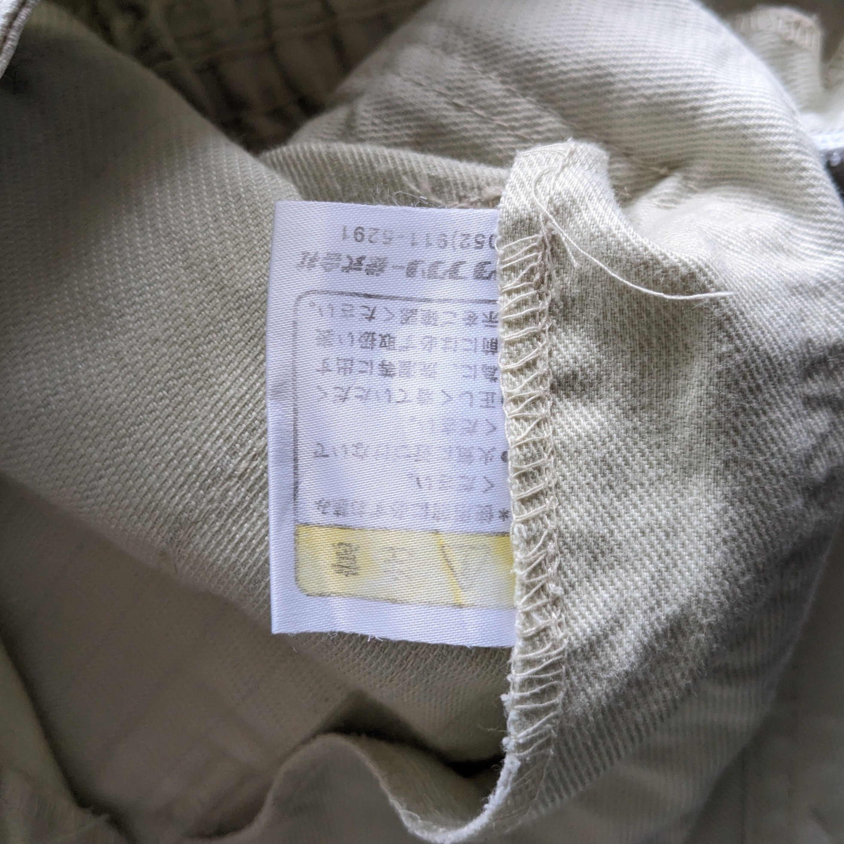 Vintage Vintage TOYOPET Motorsports Racing Coverall Workwear Jacket Size US M / EU 48-50 / 2 - 10 Thumbnail