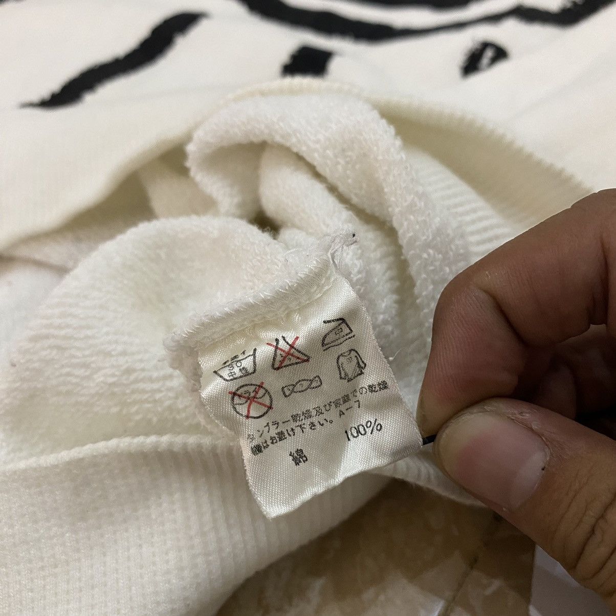 Issey Miyake Vintage Issey Miyake I.S Logo Circle Crewneck Size US L / EU 52-54 / 3 - 5 Thumbnail