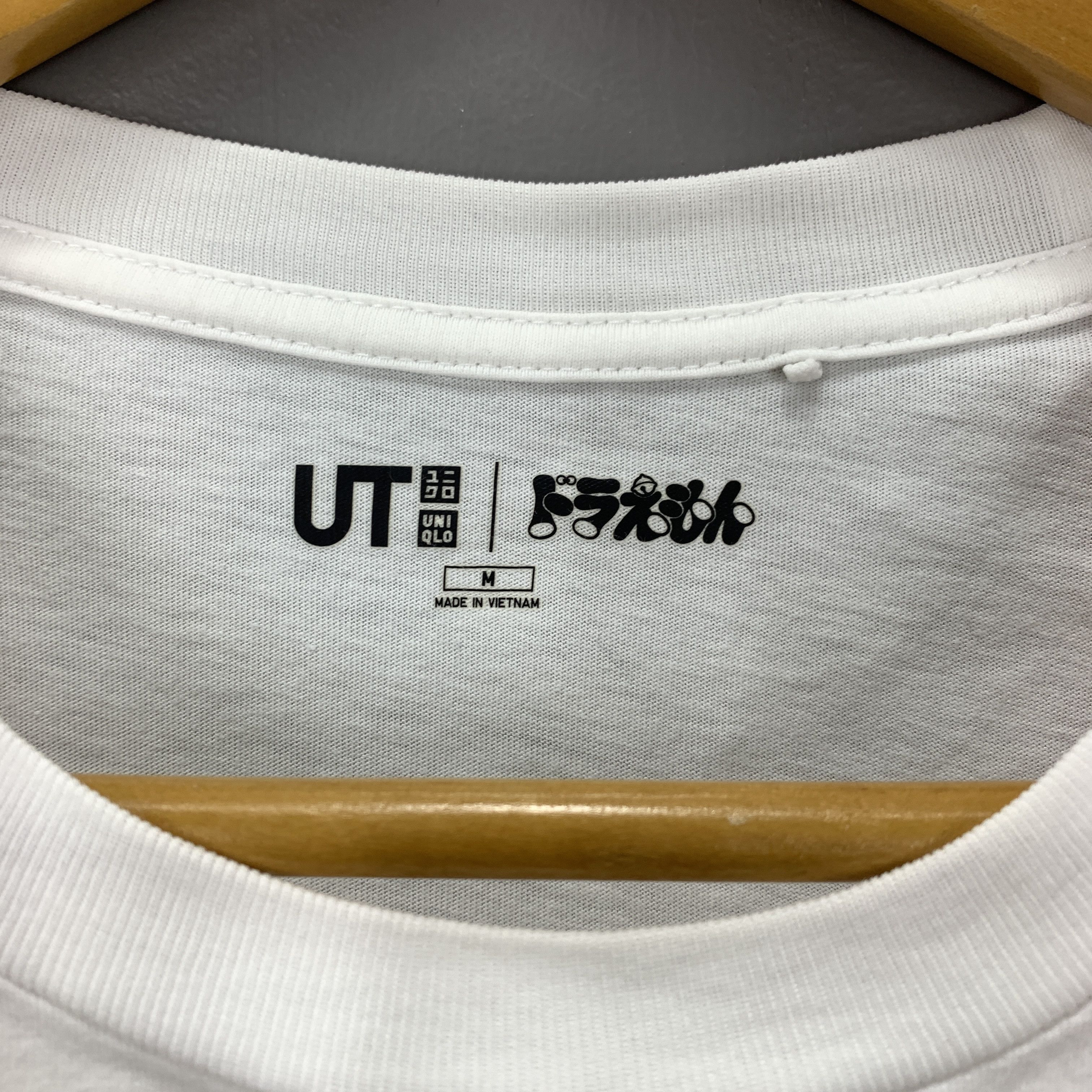 Uniqlo UNIQLO x DORAEMON T Shirt #1800/07 Size US M / EU 48-50 / 2 - 4 Thumbnail