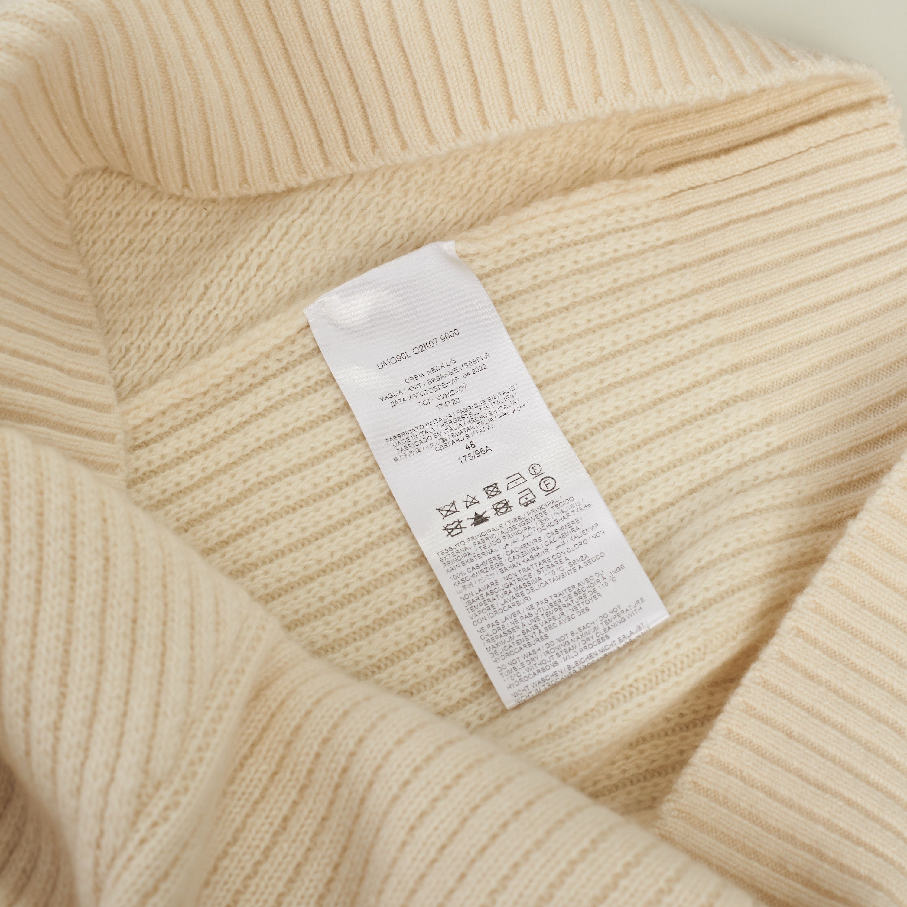 Brioni Ivory White Crew Neck Sweater - Sustainable Cashmere Size US XL / EU 56 / 4 - 10 Thumbnail