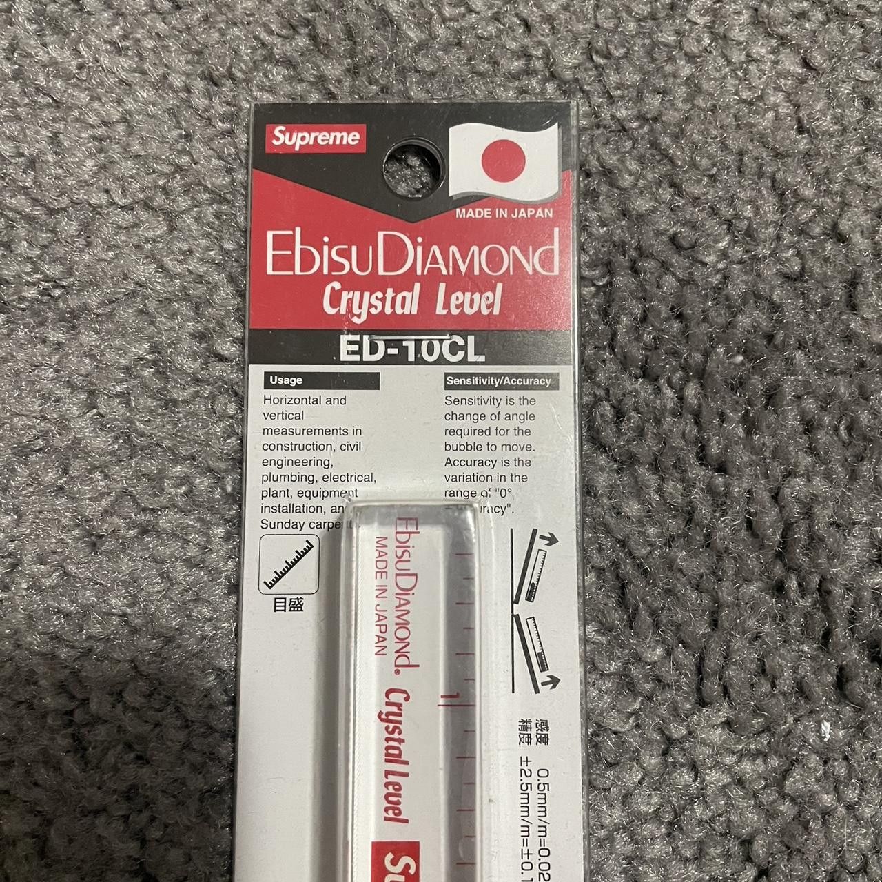 Supreme Supreme Ebisu Diamond Level Size ONE SIZE - 4 Thumbnail