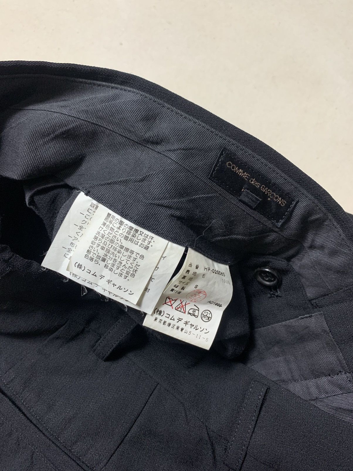 Comme des Garcons Homme Comme Des Garcons Homme Size US 29 - 11 Thumbnail