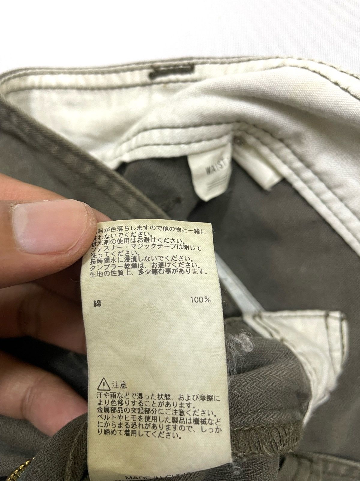 Alpha Industries Vintage 2006 Alpha Industries Tactical Cargo pants Size US 36 / EU 52 - 12 Thumbnail