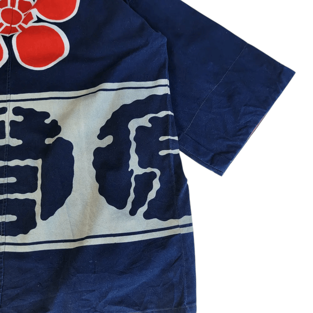 Vintage Vintage Kimono Japan Blue Indigo Size US L / EU 52-54 / 3 - 6 Thumbnail