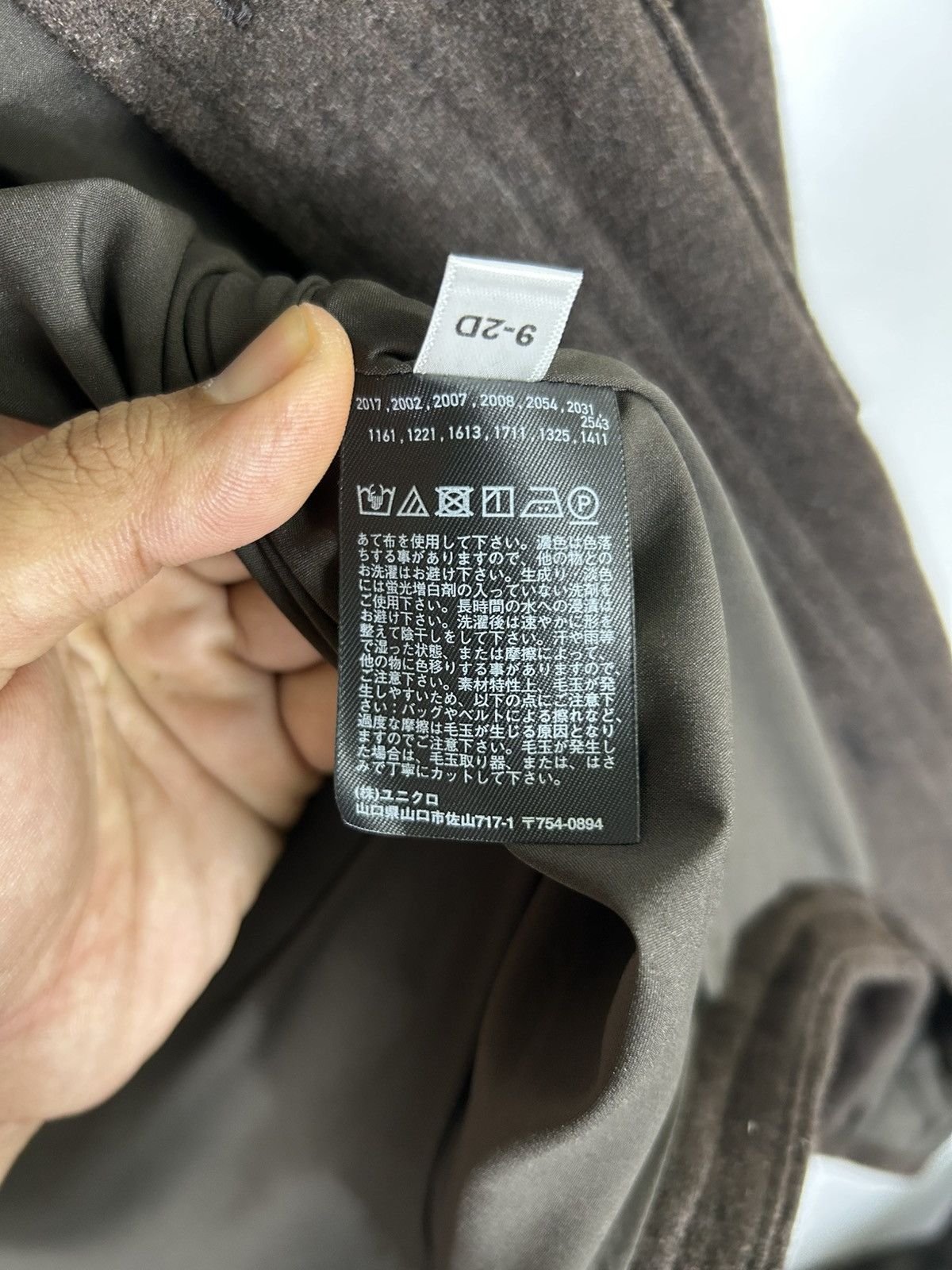 Japanese Brand × Uniqlo 🔥Uniqlo Button Workers Style Shirt Jacket Size US M / EU 48-50 / 2 - 13 Thumbnail