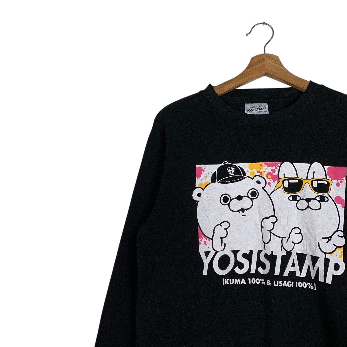 Anime Japanese Brand Anima Yosistamp Crewneck Sweatshirt Size US L / EU 52-54 / 3 - 6 Thumbnail