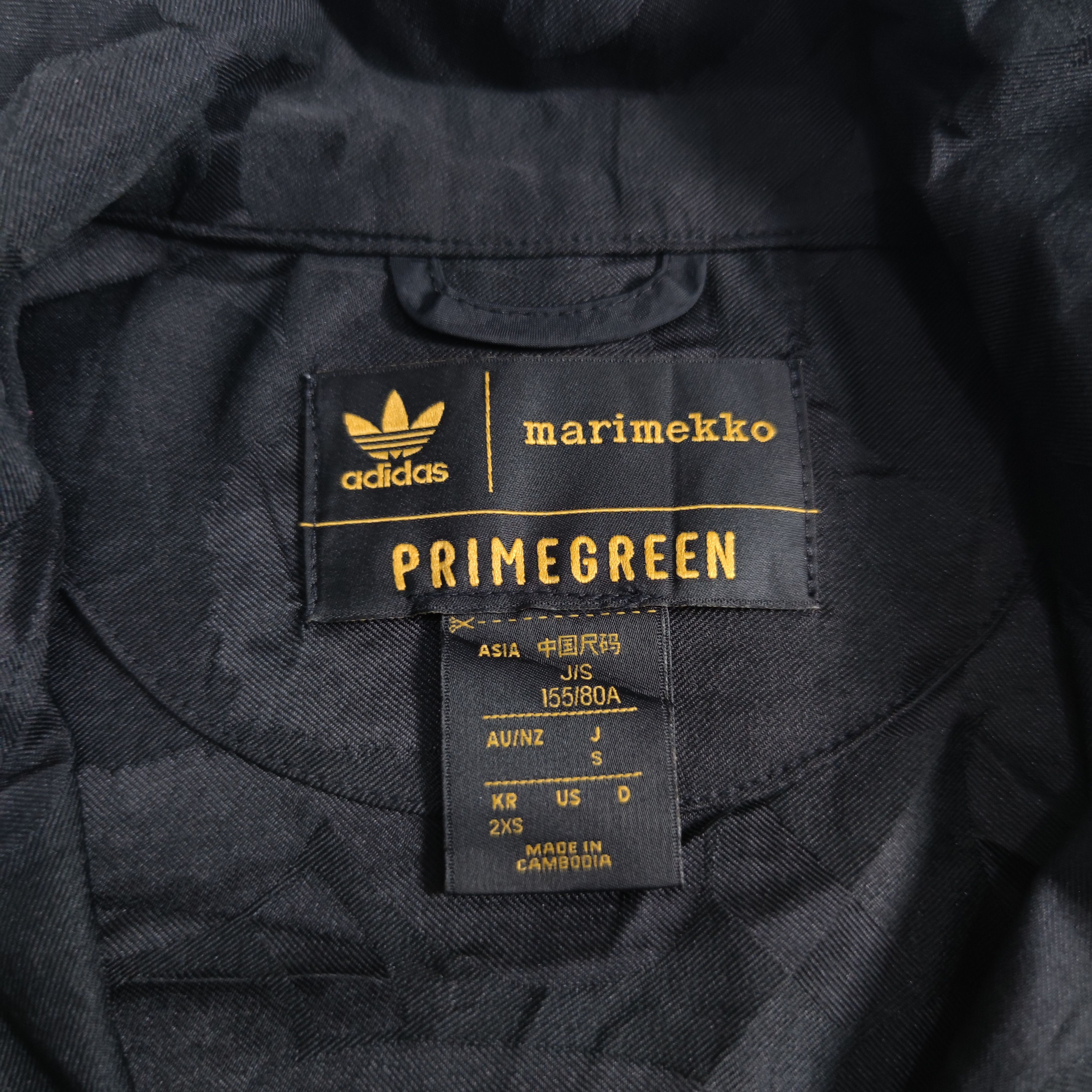 Adidas × Marimekko Marimekko Tracktop With Utility Pocket And Jacquard Blocking Size XS / US 0-2 / IT 36-38 - 7 Thumbnail