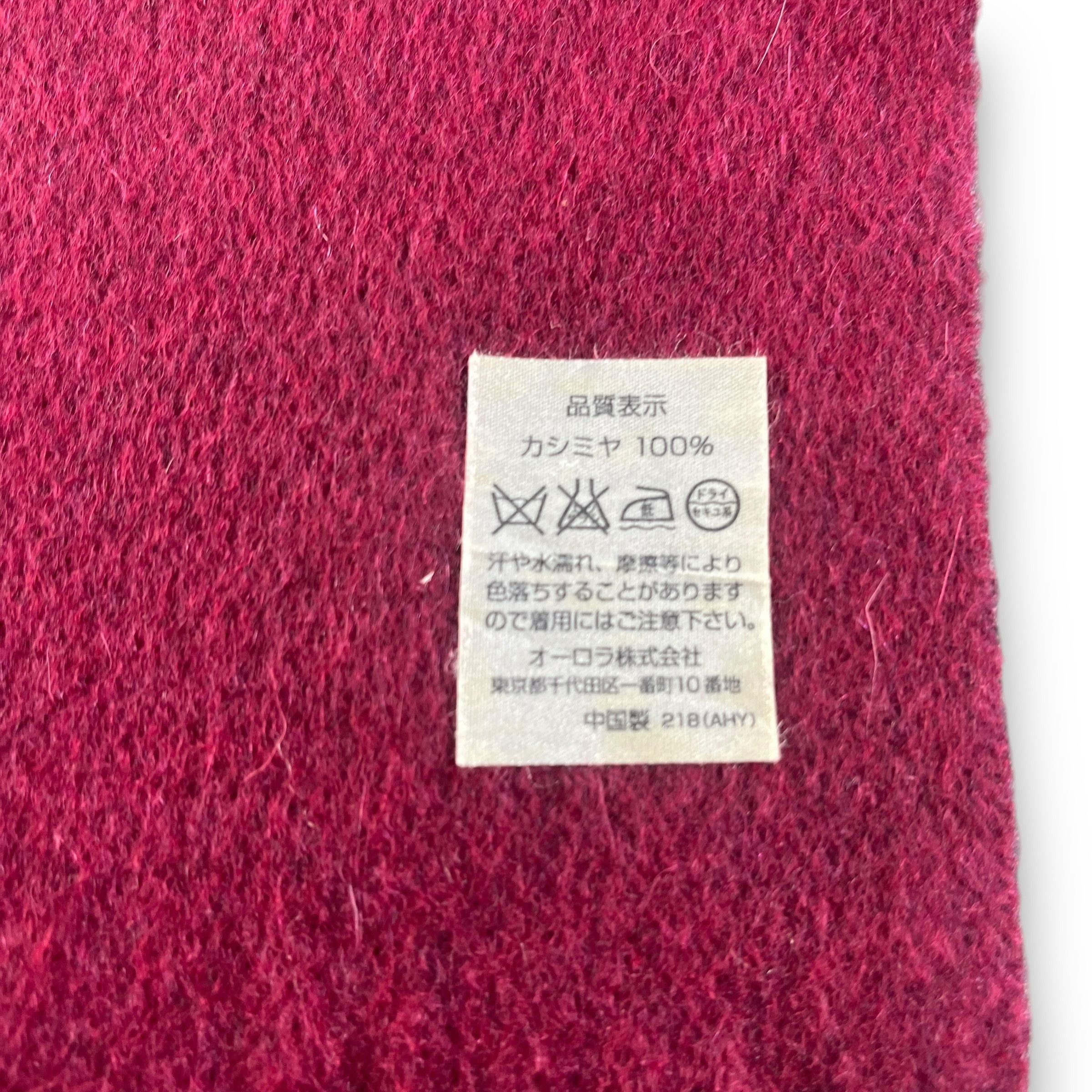 Lanvin Vintage Lanvin Scarf / Muffler / Neckwear T1073 Size ONE SIZE - 6 Thumbnail